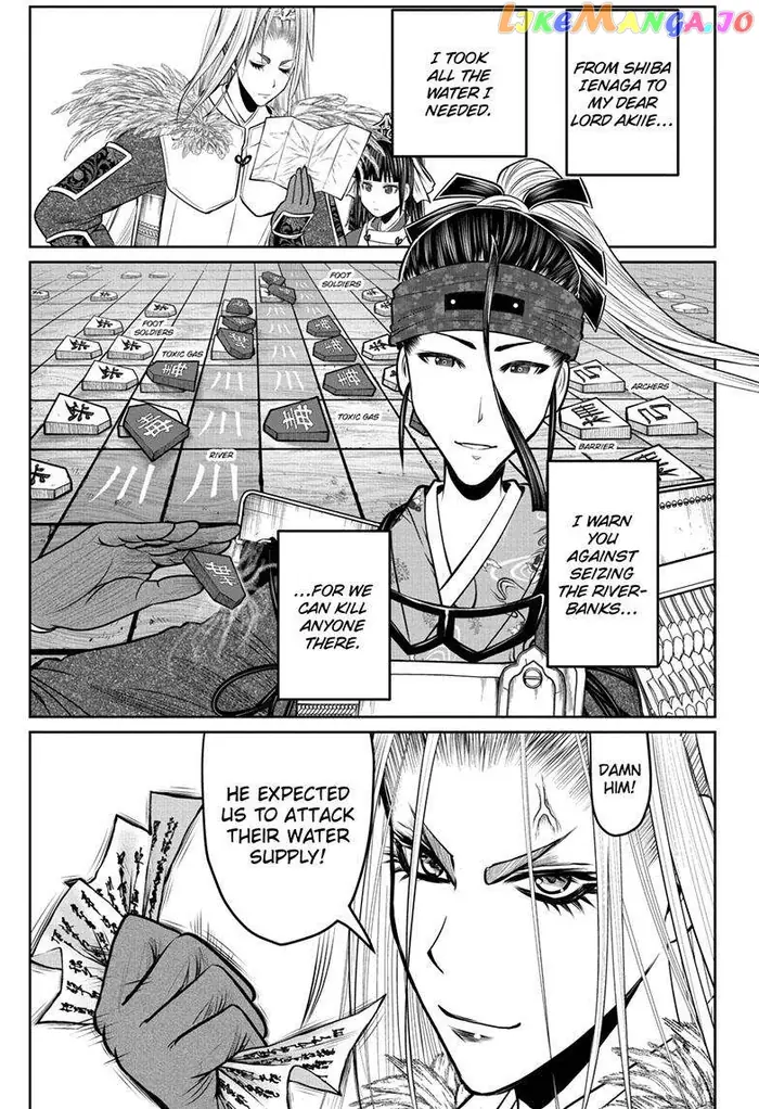 The Elusive Samurai Chapter 124 image 06_optimized